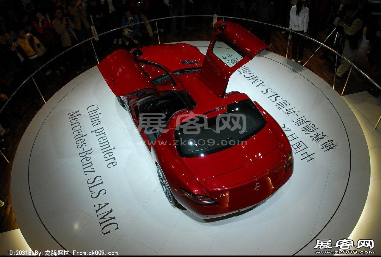 第11届北京国际汽车展览会(一）
