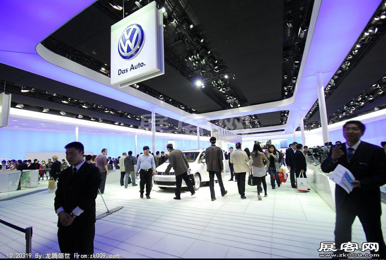第11届北京国际汽车展览会(二）