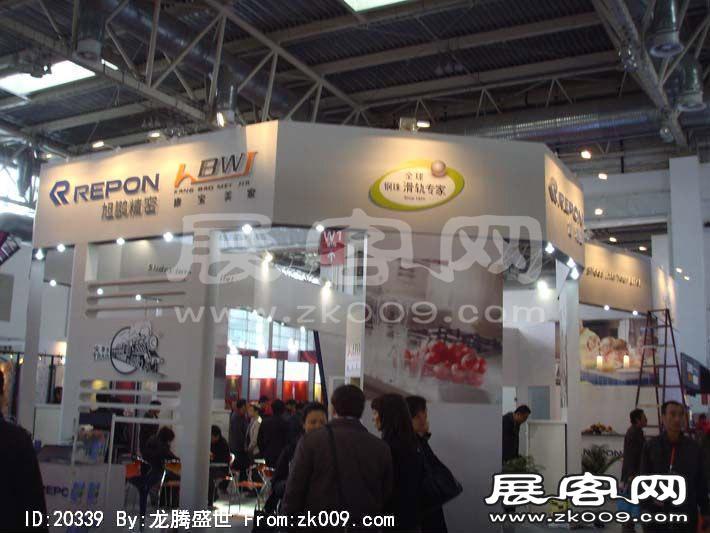 第17届中国(北京)国际建筑装饰及材料博览会（三）