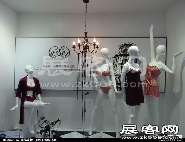 第10届中国(深圳)国际品牌服装服饰交易会(三)