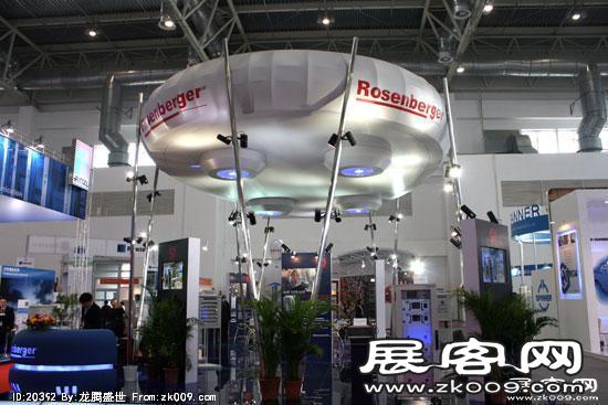 2008年中国国际信息通信展览会