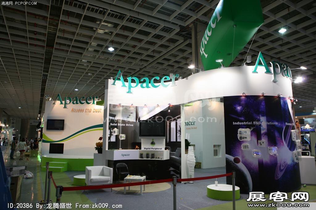 Computex Taipei电子通讯展（一）