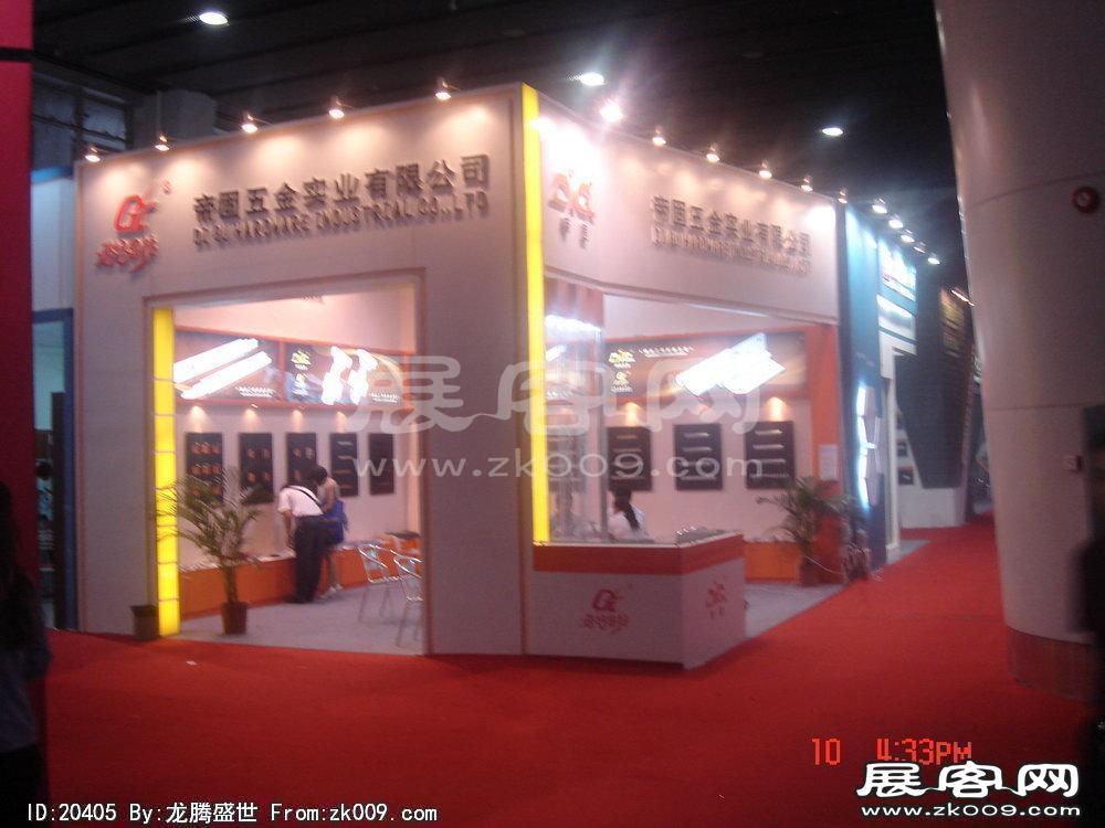 第12届中国(广州)国际建筑装饰博览会(四）