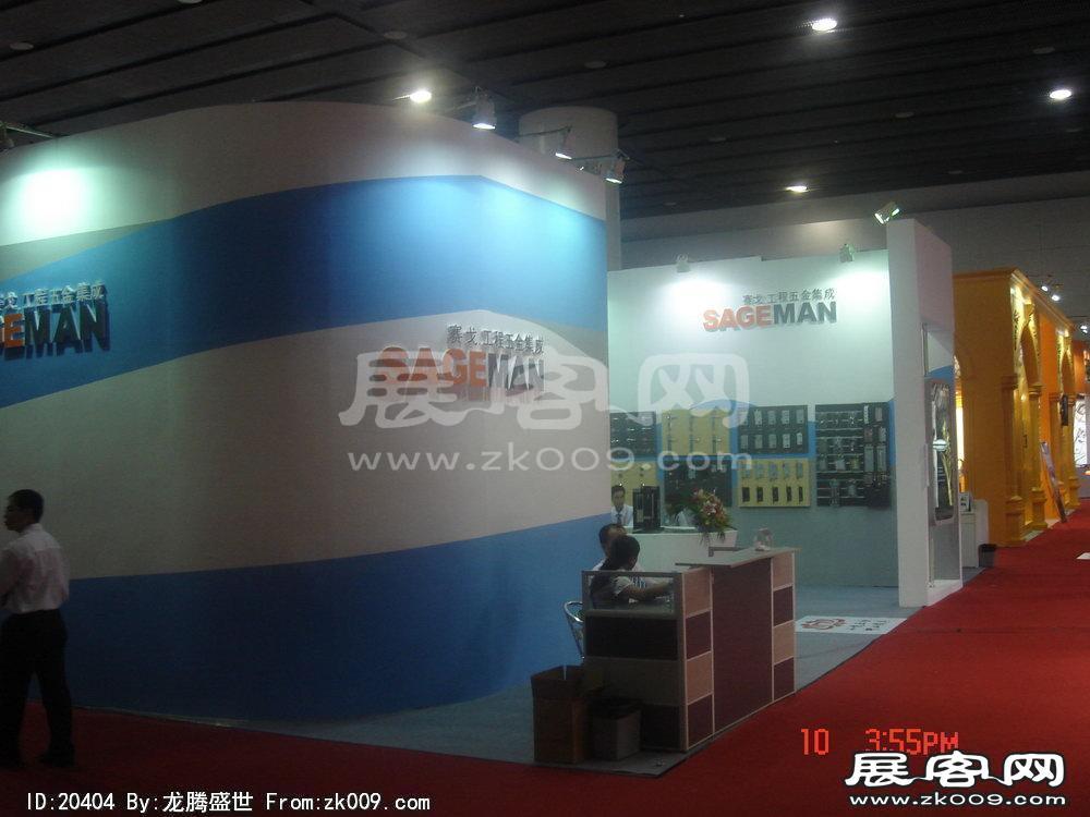 第12届中国(广州)国际建筑装饰博览会(三）