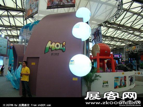 第8届中国国际数码互动娱乐展览会(二)