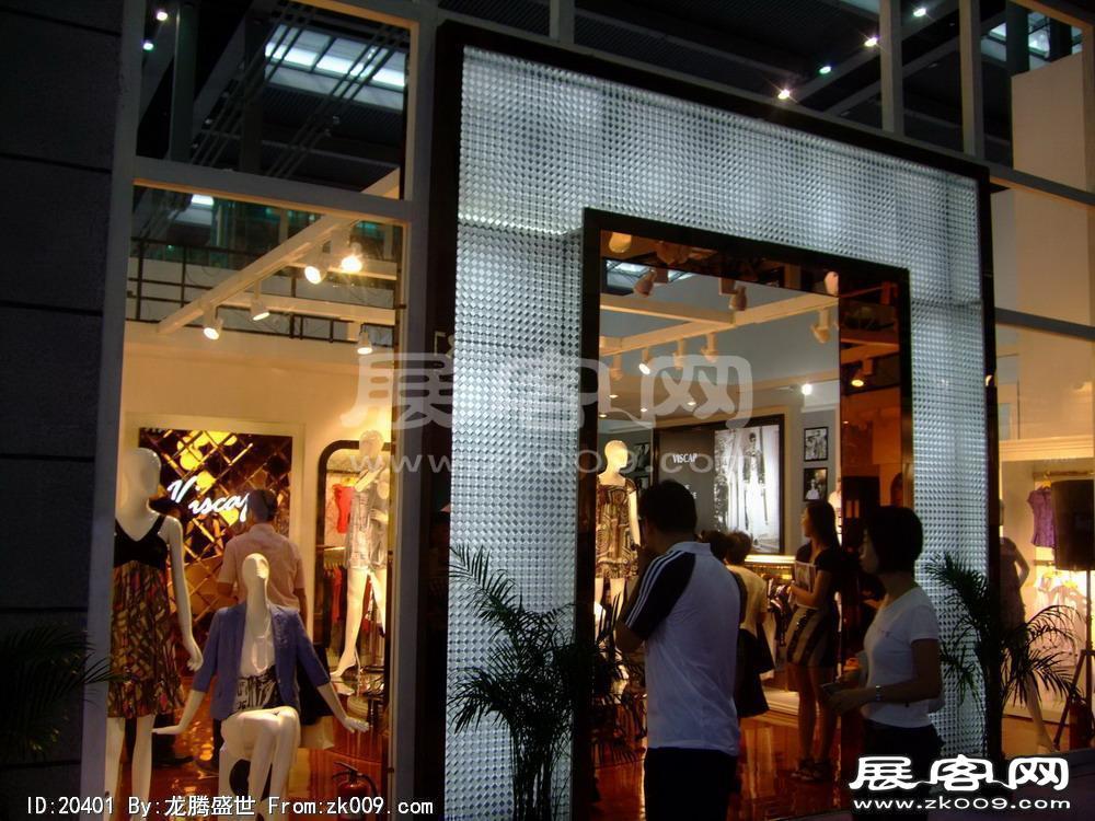 第10届中国(深圳)国际品牌服装服饰交易会(三)