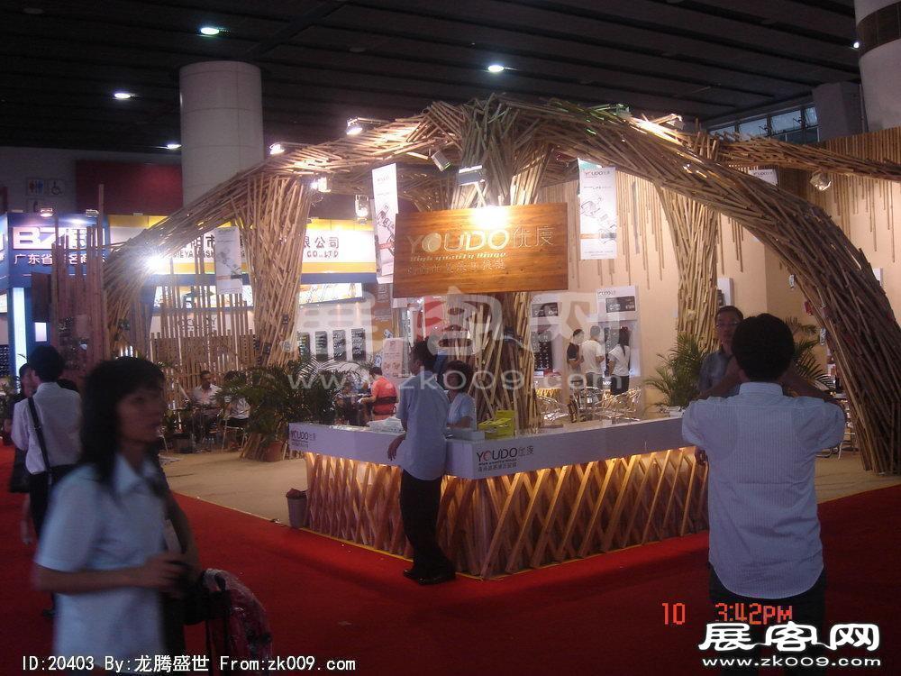 第12届中国(广州)国际建筑装饰博览会(二）
