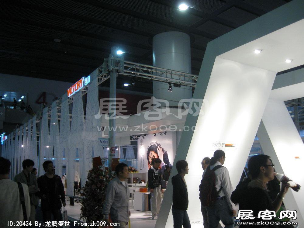 第25届中国广州国际家具博览会(三)