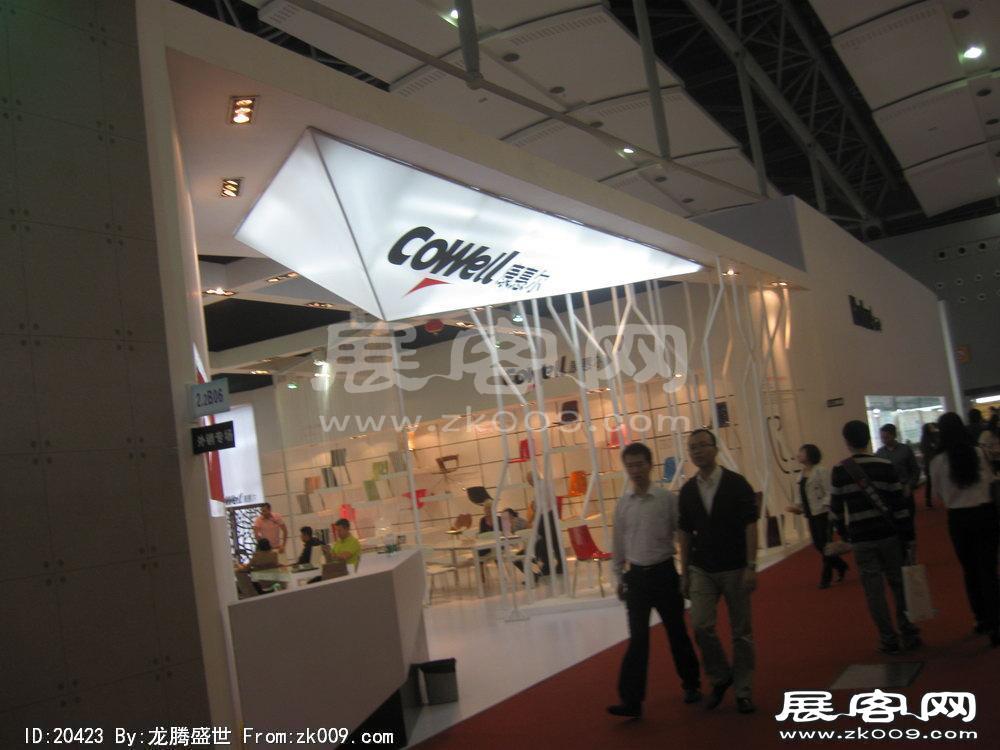 第25届中国广州国际家具博览会(二)