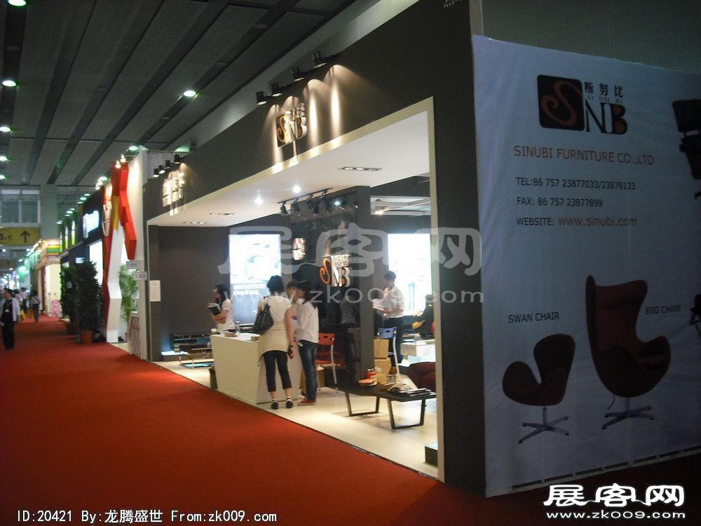 第25届中国广州国际家具博览会(一)
