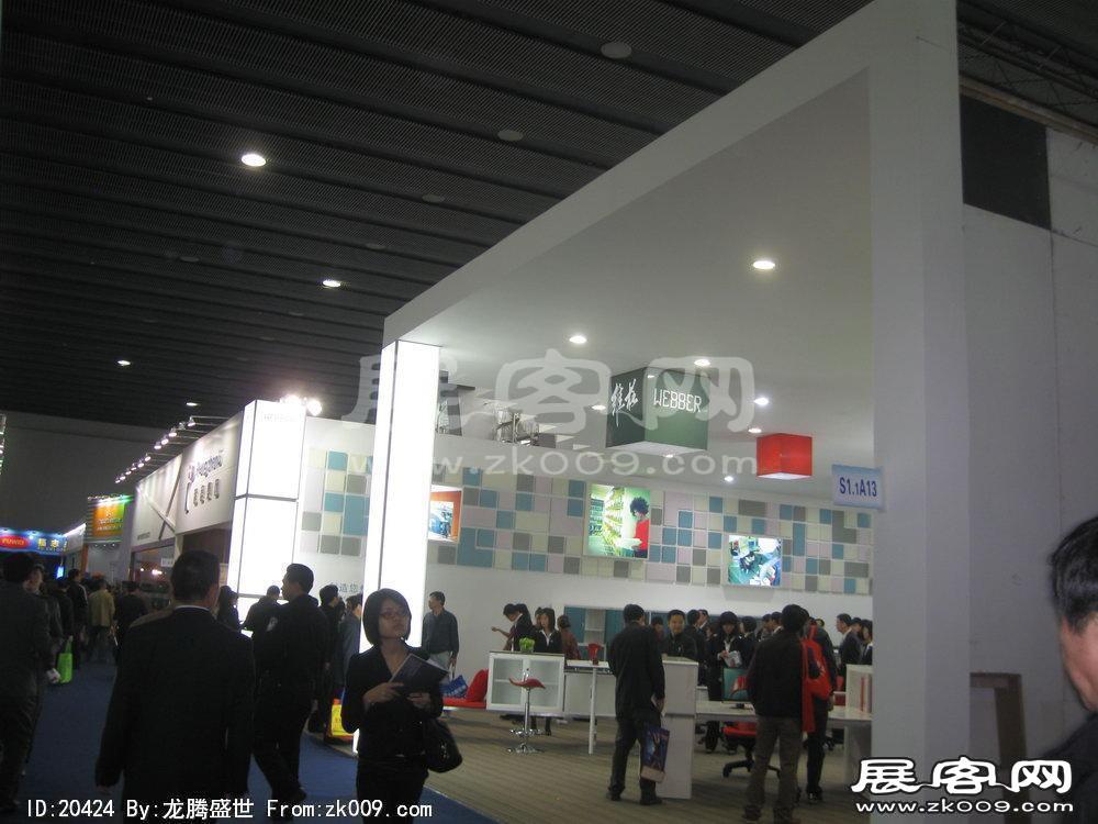 第25届中国广州国际家具博览会(三)