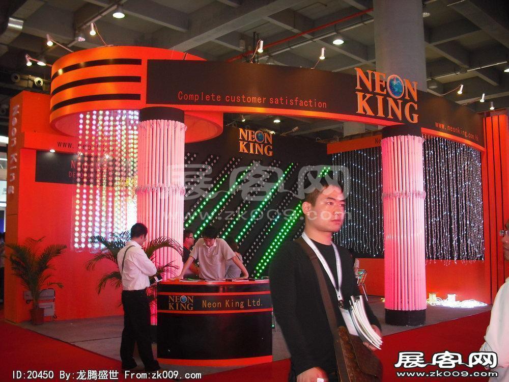 广东国际广告展(SIGN CHINA 2010)