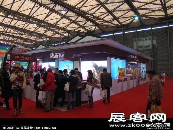 2010上海国际旅游展(一)