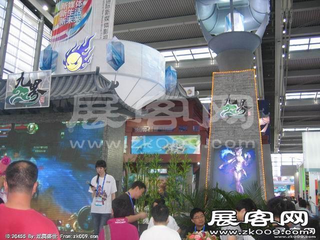 2010深圳文博会(一)