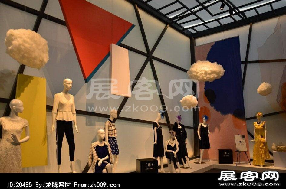 2014深圳服装展