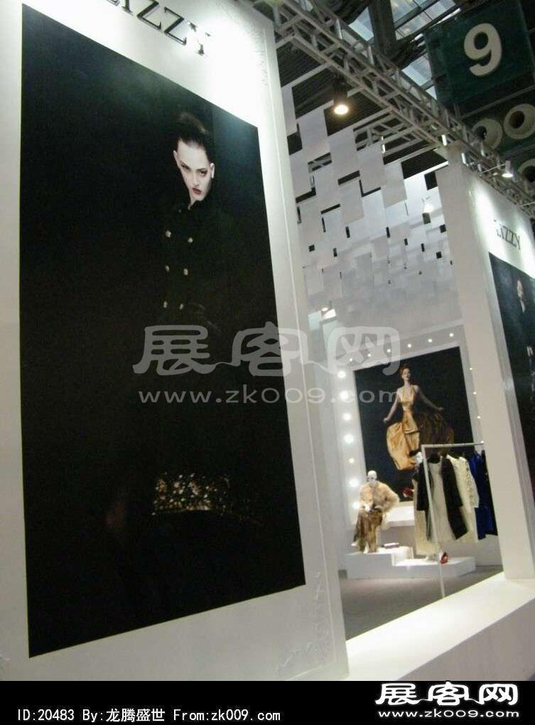 2013深圳服装展(三)