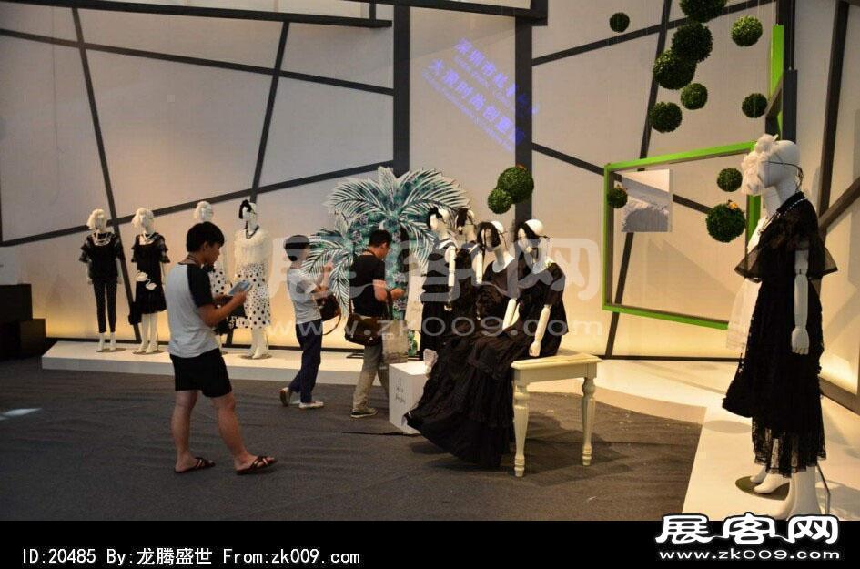 2014深圳服装展