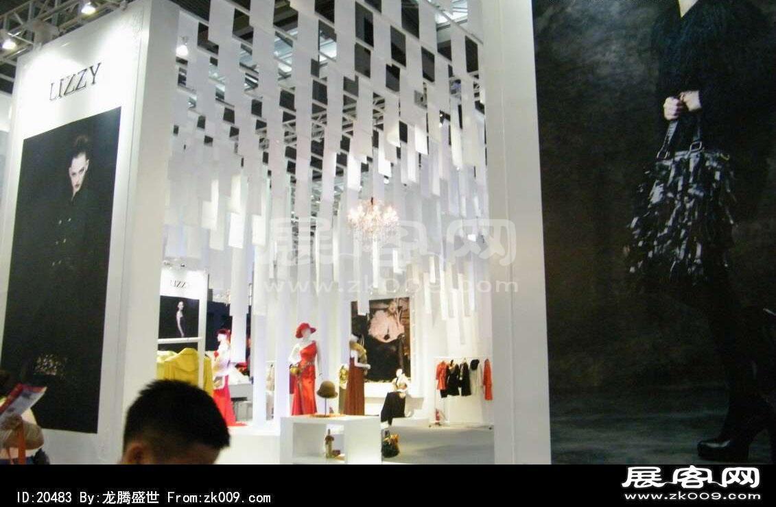 2013深圳服装展(三)