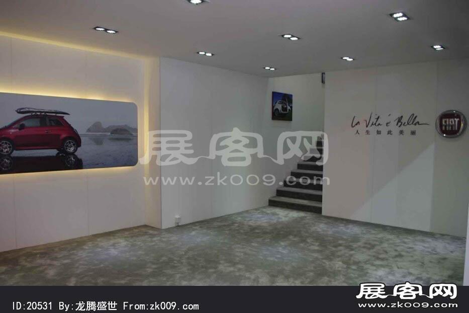 2013年广州国际车展(一)