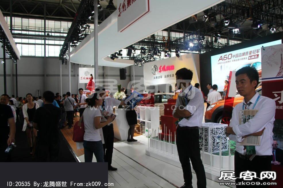 2014昆明国际汽车展（三）