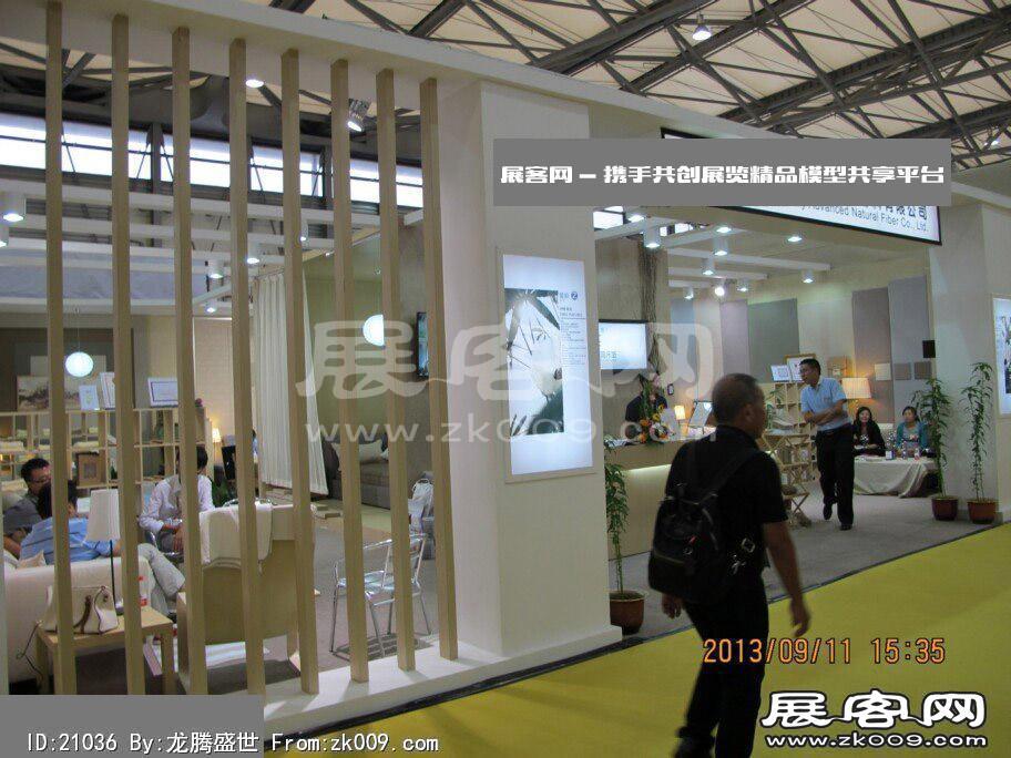 2013-9上海家具(三)