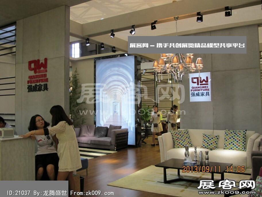 2013-9上海家具(四)