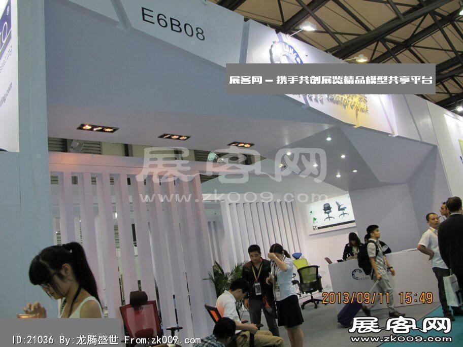 2013-9上海家具(三)