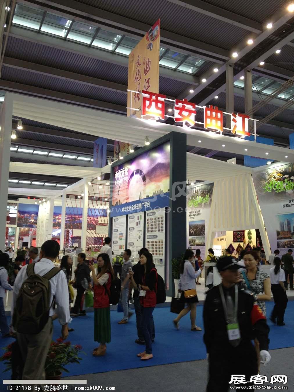 2013深圳文博会(一)