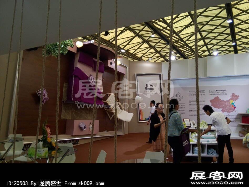 2014上海纺织面料展