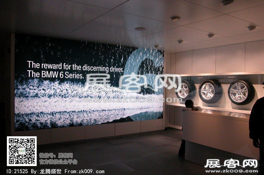 2007日内瓦国际车展