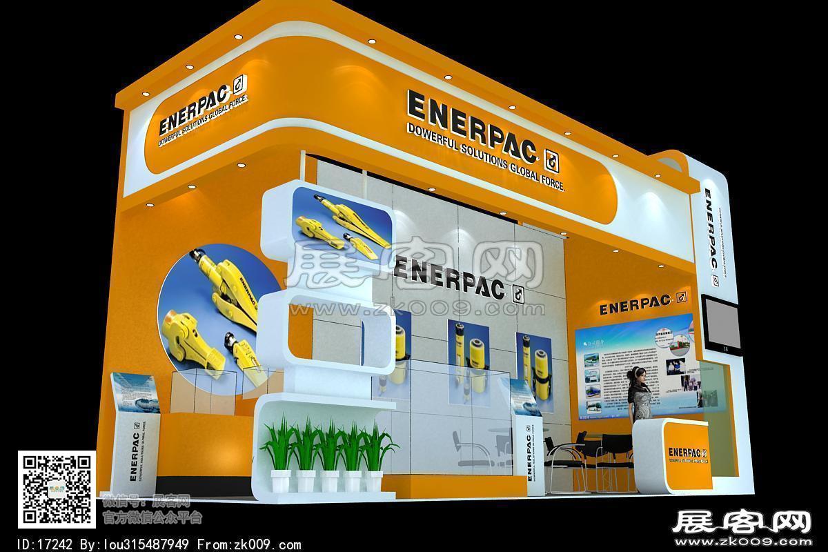 ENERPAC展览模型效果图