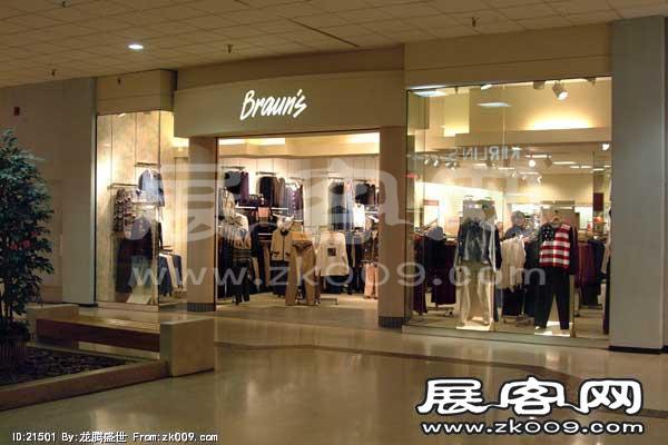 USA SHOPPINGMALL 品牌店面（三）