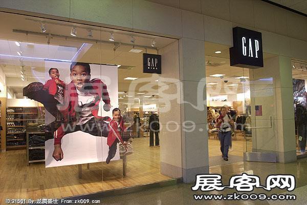 USA SHOPPINGMALL 品牌店面（三）