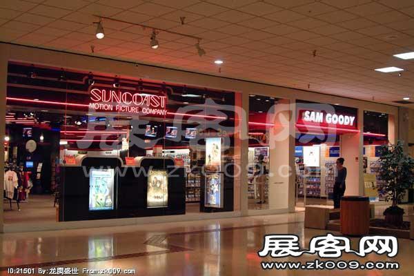 USA SHOPPINGMALL 品牌店面（三）