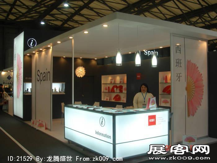 2007-2008深圳服装展（一）