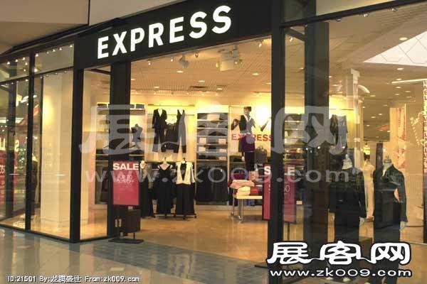 USA SHOPPINGMALL 品牌店面（三）