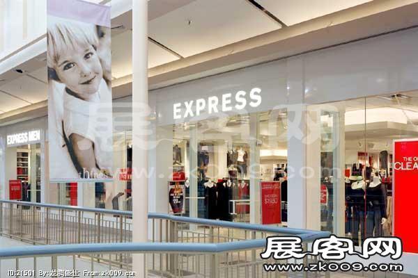 USA SHOPPINGMALL 品牌店面（三）