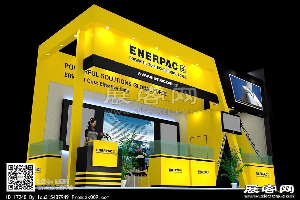 ENERPAC