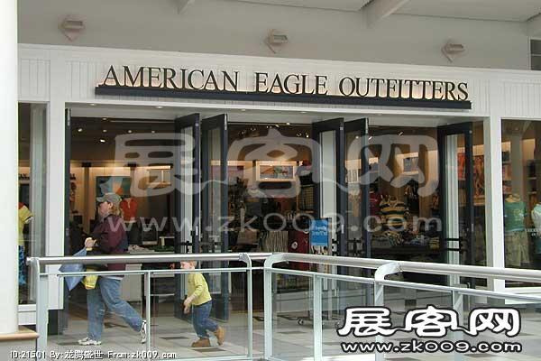 USA SHOPPINGMALL 品牌店面（三）