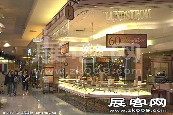 USA SHOPPINGMALL 品牌店面（三）