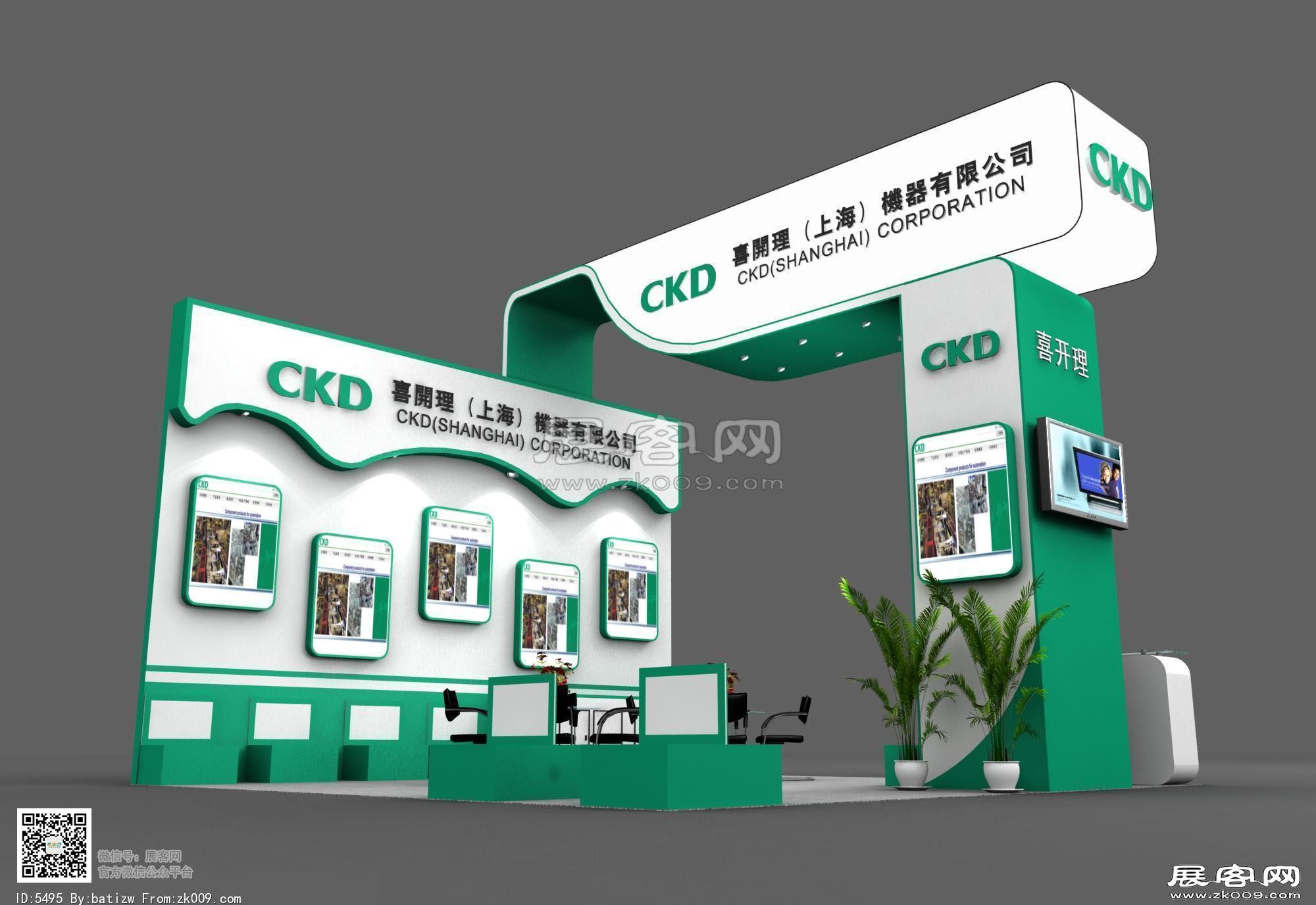 CKD展览模型