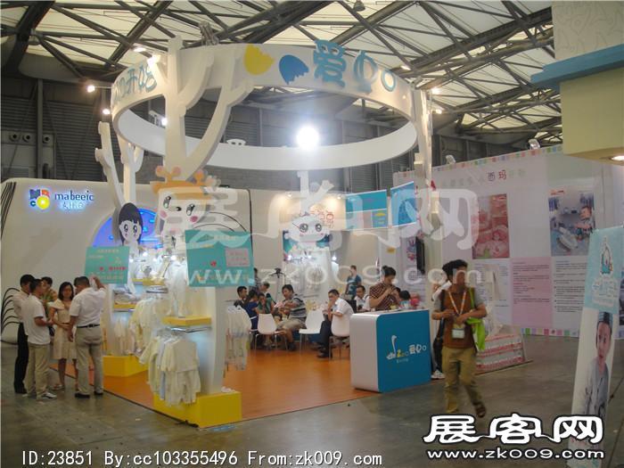 2013婴童展