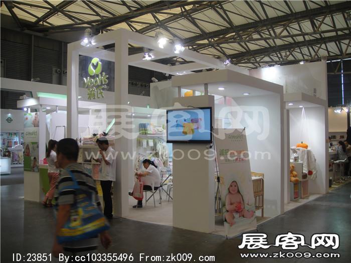 2013婴童展