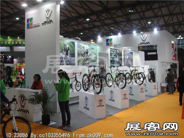 2014自行车展3