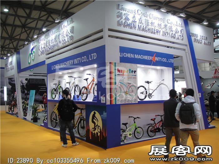 2014自行车展7