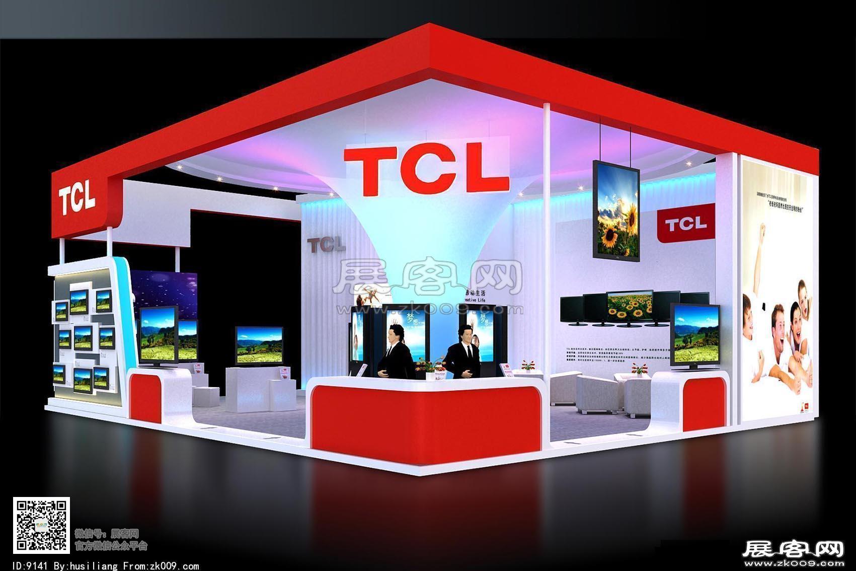 TCL展览模型