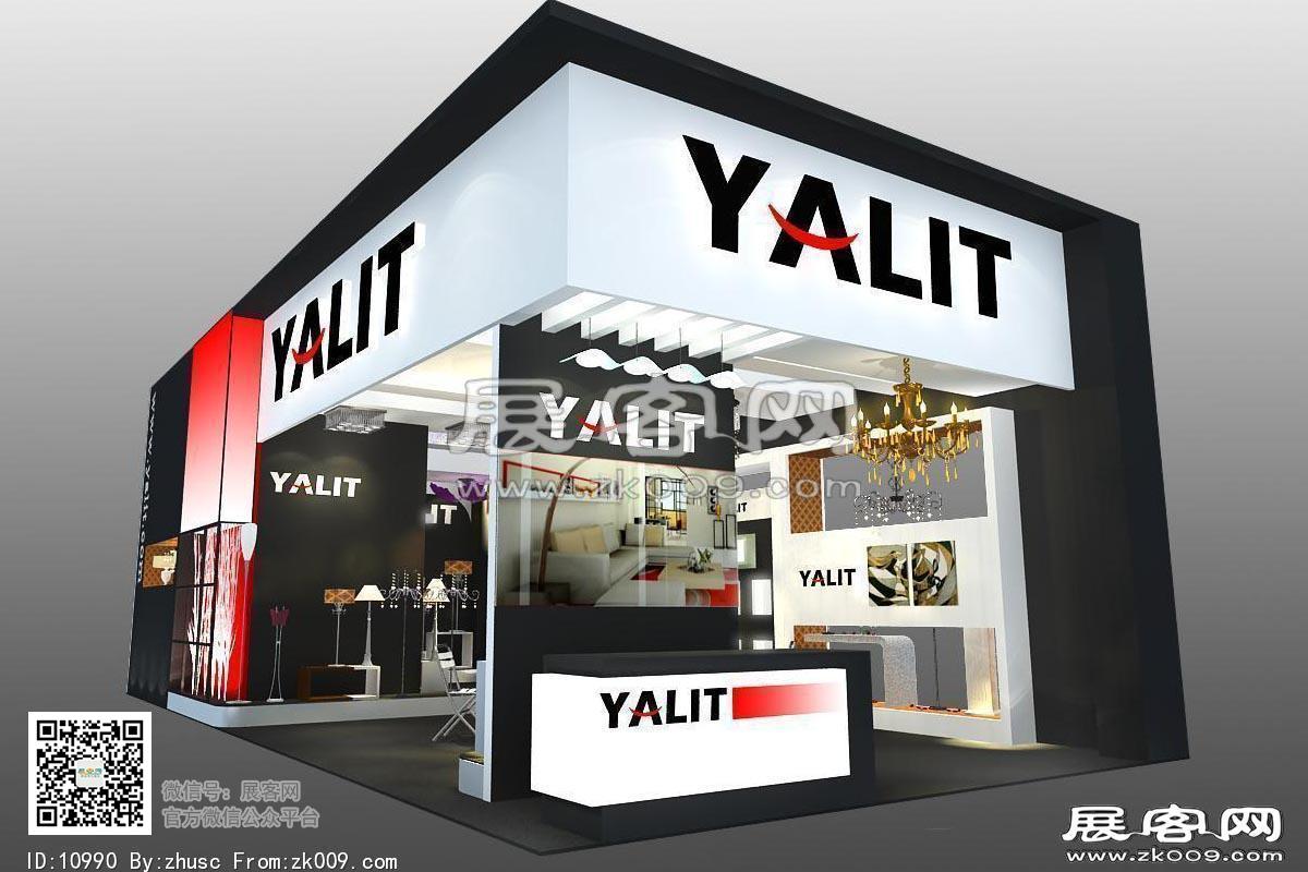 YALIT展览模型