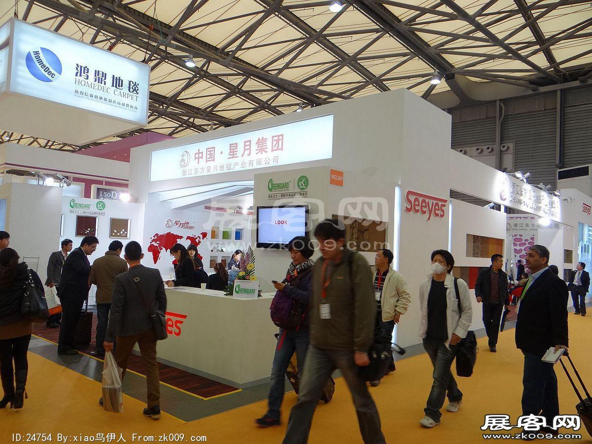 第十五届中国国际地面材料及铺装技术展览会