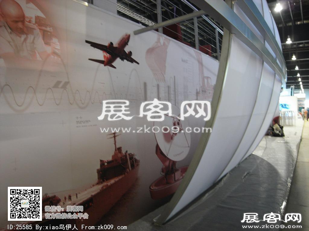 新加坡航空展览会