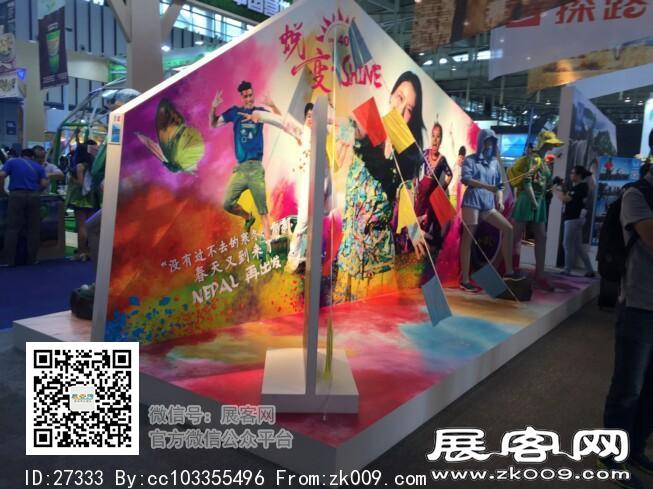 2015南京户外用品展3